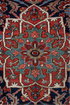 Antique Heriz Area Rug (9' x 13')